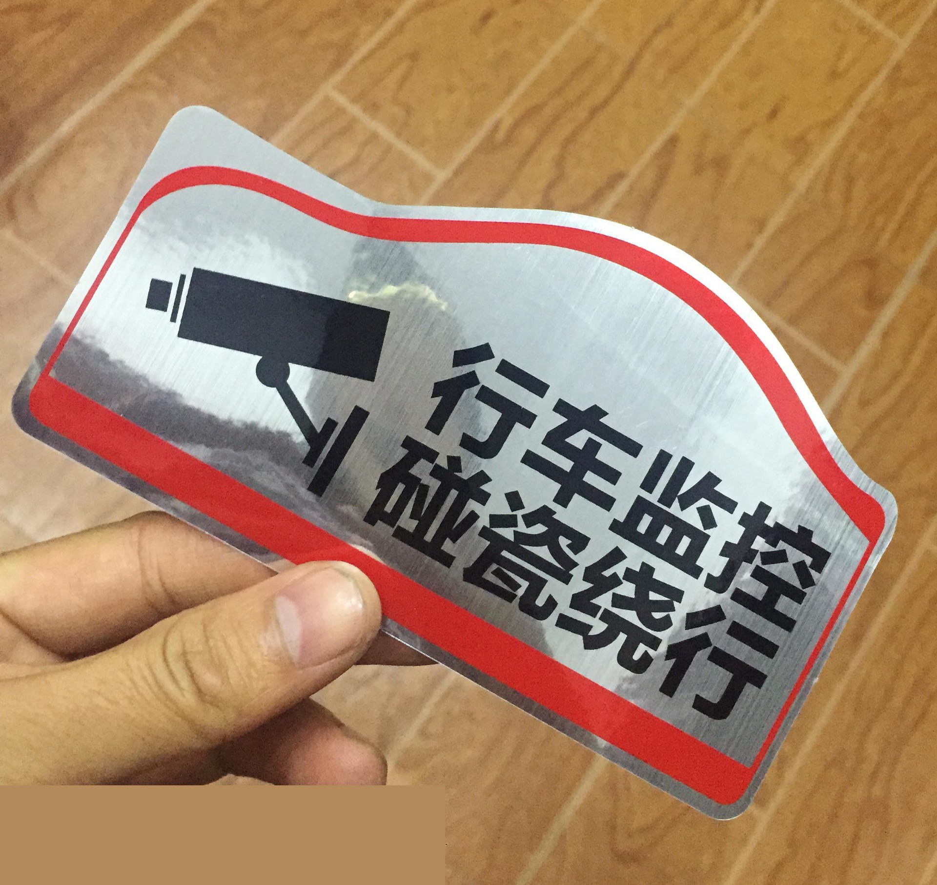 Venta al por mayor monitoreo de conducción pegatinas de coche reflectantes logotipo imprimible impermeable