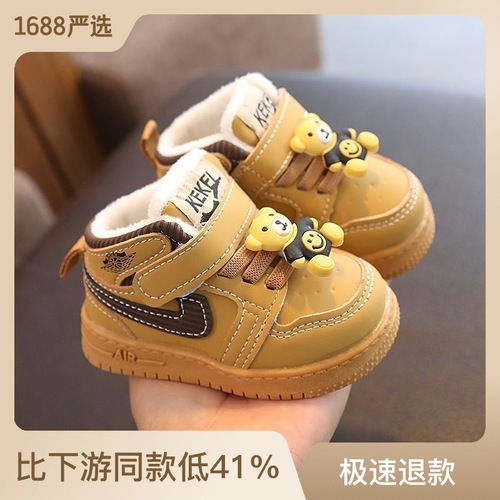 winter new baby cotton shoes 0-2 years old 1 soft-soled non-slip baby toddler shoes warm plus velvet men's and women's sneakers