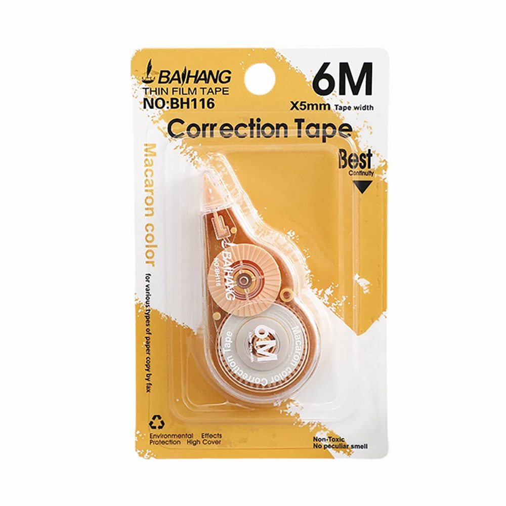 O1CN01eBpaxd23qeo5YC5B9_!!2211