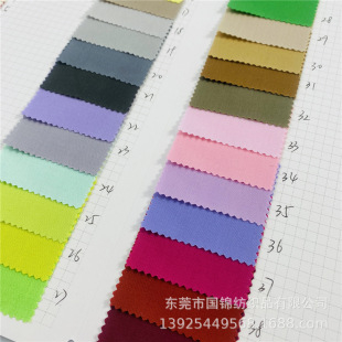 65/35�ޜ�110��ƽ�� 45*45/110*76ƽ�y���IȾɫ�� �r���ﲼ����