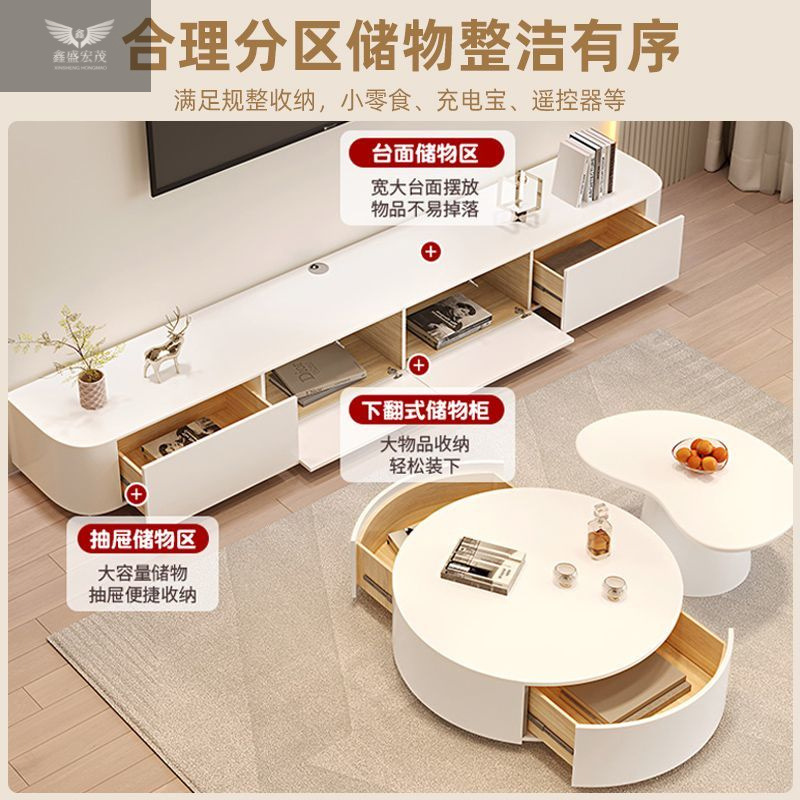Mesa de té de madera sólida, gabinete de televisión combinado, sala de estar, gabinete de televisión doméstico, mesa de té de lujo ligera y alta calidad