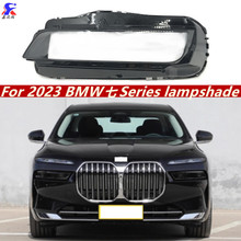 �m��23��R7ϵ�����24����ϵ����G70���П�����740Li�󚤵���