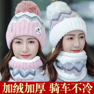 New Autumn and Winter Velvet Thickened Ear Protection Wool Hat Women's Cycling Cold-proof Winter Knitted Cotton Hat Trend