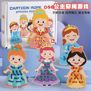 ���ϴ��K��ͯ�������׃��@���ɽ̾��ֲ���������呟�����������