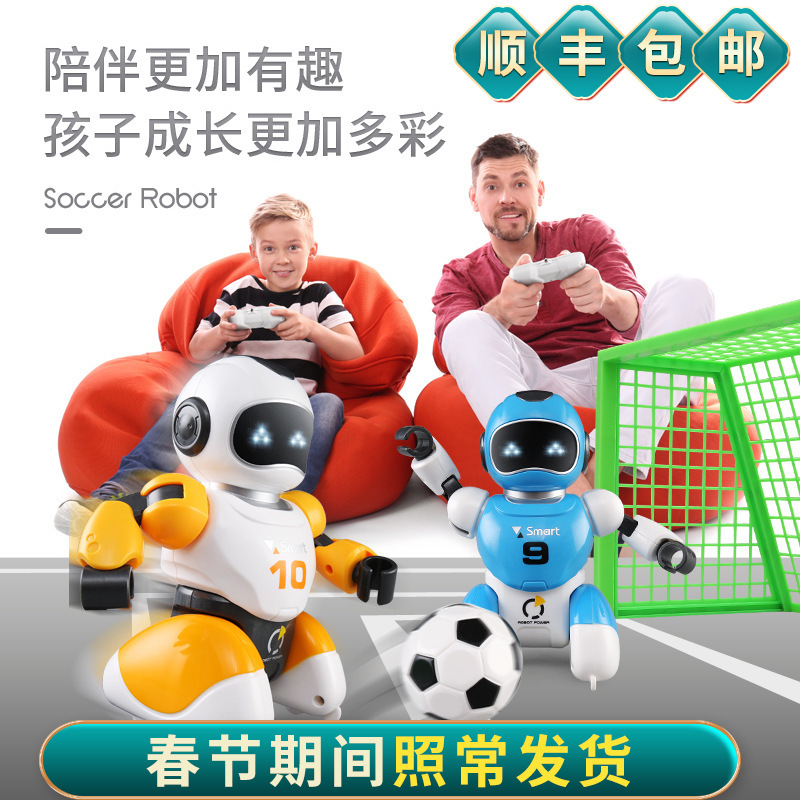 Yingjia 3066 Intelligent Programming Remote Control Family Football Battle Robot Electric Desktop Toy 3066 Yingjia 30
