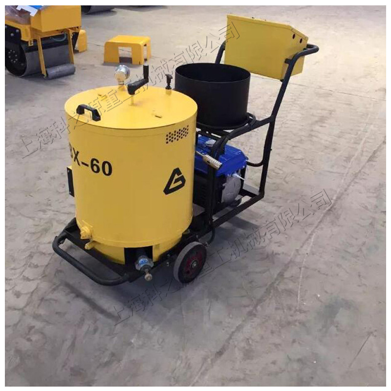 手推式电动路面填缝机 小型柴油控温加热出料机 KZY-350型灌缝机