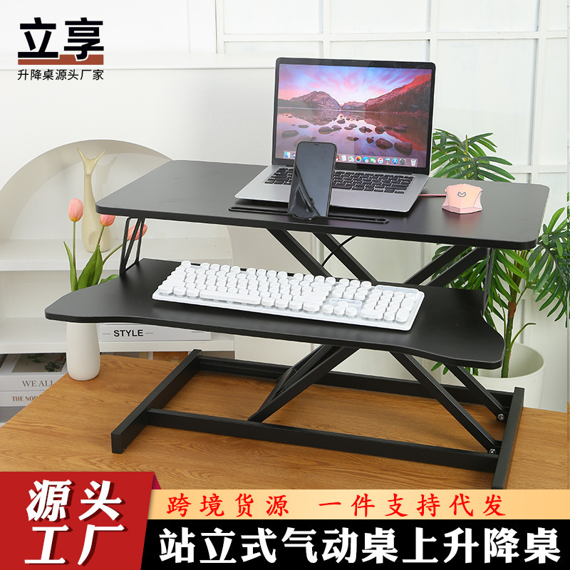 Standing Desk, Foldable Adjustable Laptop Desk, Height-Adjustable Computer Desk Stand, Adjustable Desk
