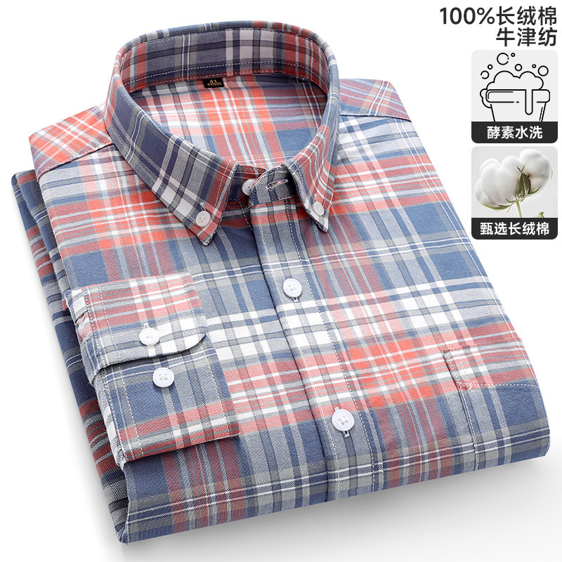 Live Explosions Cotton Men's Long Sleeve Shirt Oxford Spinning Cotton Shirt Youth Casual Shirt Plus Size