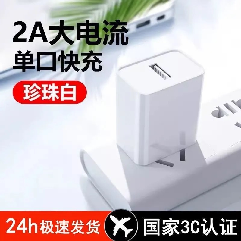 定時可能USB小ファン静音卓上携帯型チャック寮学生ミニファン充電可能|undefined