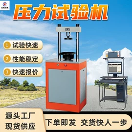 矿山施工设备;矿业输送设备;其他防爆器材