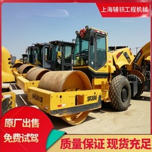 二手180平地机市场XJ220J压路机铲车带冲击碾压机