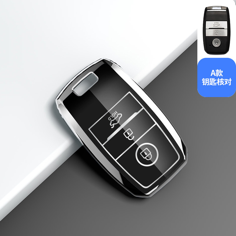 Aplicable a Kia K3 caja dominante del coche K4 inteligente ejecutar kx3 Yi ejecutar kx57 Kaishen Shell CRUZ Soranto K5 hebilla bolsa