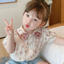 2025�ļ��¿�Ů�������������r���r�Џ͹ż����r�±���̽�������