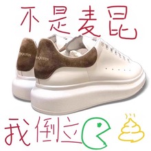 ��������С��Ь�ٷ���Ş�ꌣ�����_��Ƥ��װ�Ь�¿���ЬŮЬ