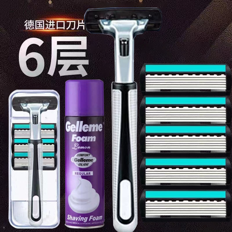 6層刃カミソリ、手動カミソリ、メンズカミソリヘッド、二層刃ホルダー、ステンレス製、耐久性あり|undefined