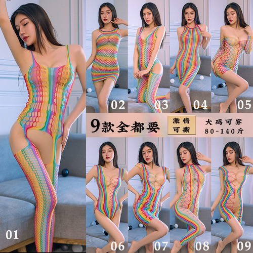 Fan Lei women's net clothing sexy style transparent fun suit colorful net socks pajamas stockings sexy underwear dropshipping