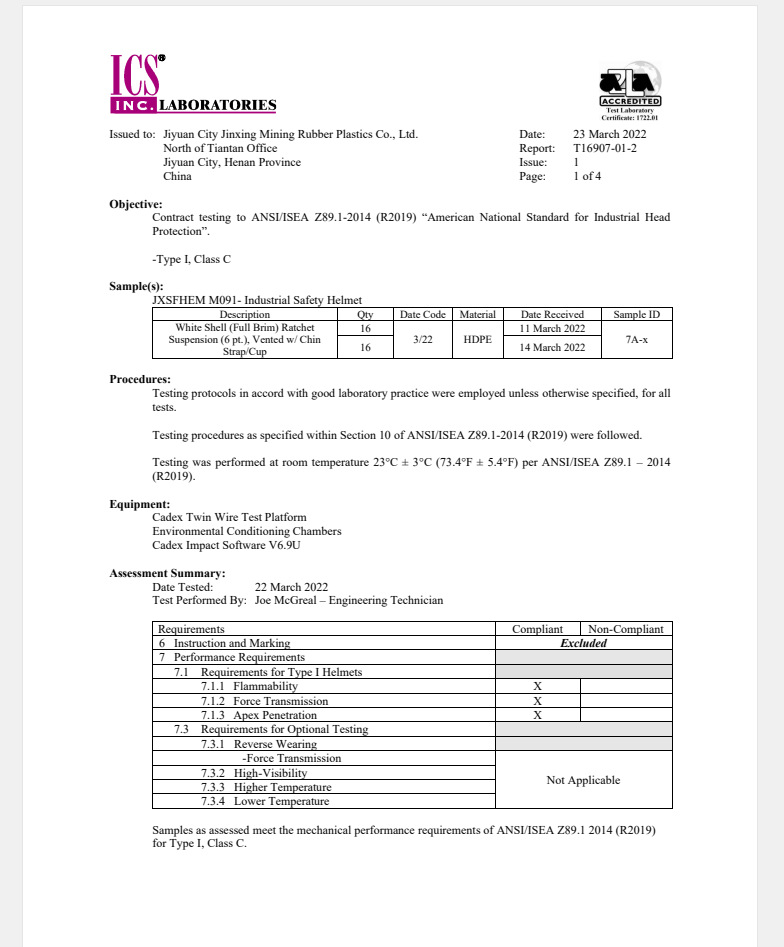 M091 开孔测试报告.png