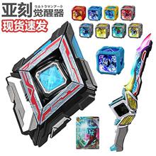 ���Ŀ�׃���������X������ħ���ن����֫F��Ƭ�W����ż������b