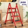 Red safe pedal, material, direct factory sales