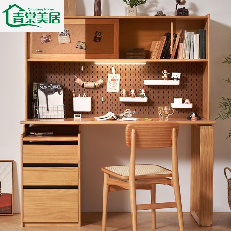 Nordic Solid Wood Desk, Bookcase, Bookshelf Integrated with Storage, Home Use, Children's Student Desk, Study Desk