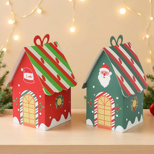 2025 New Christmas Little House Box Cartoon Christmas Cottage Gift Gift Box Chocolate Candy Packaging Box