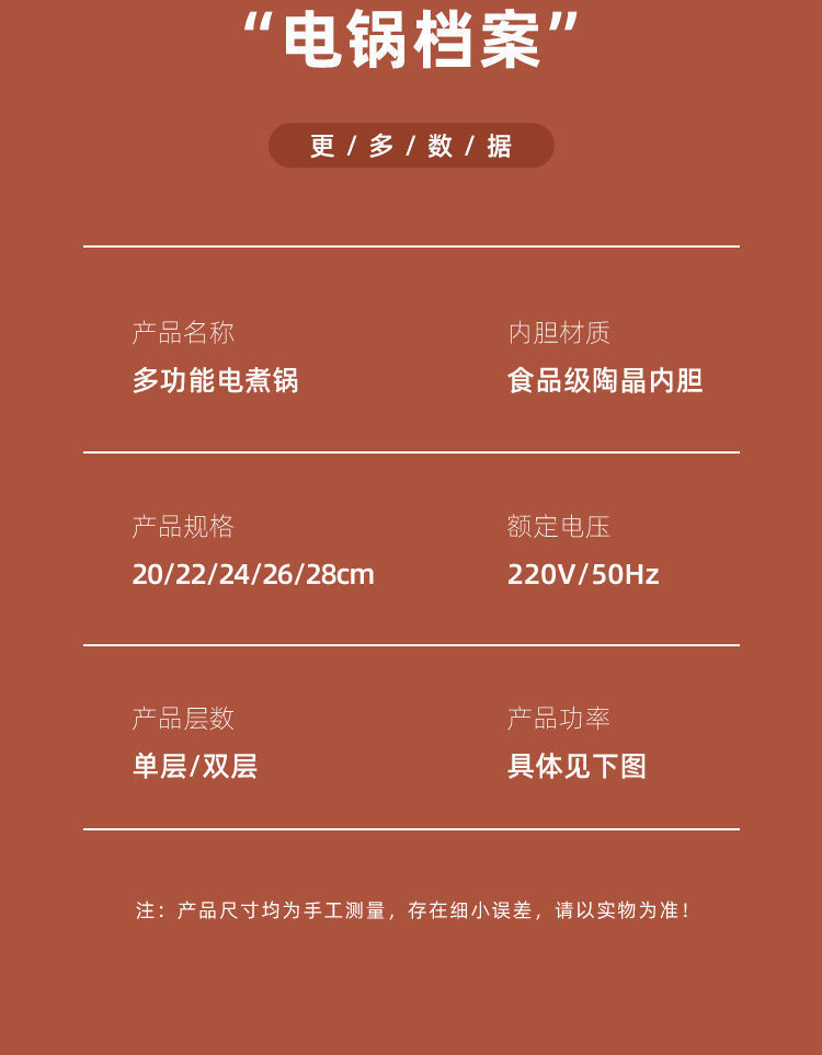 c2bbfbc4-03e1-492f-9478-b42158144414.jpe