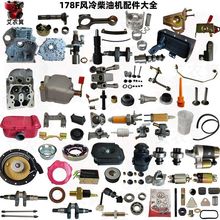 178F�L����͙C�����ȫȫ��΢���C�����������՞V�����ͱ����P