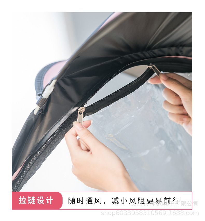 O1CN01a7wu4u26bwn2pt2BK_!!1814