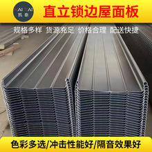 �����X�V�i�����ֱ���i߅������65-430 25-430��̼�����������