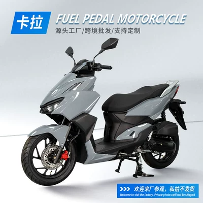 Cross-Border Export of Scooters, Off-Road Motorcycles, Foreign Models, Fuel-Powered Motorcycles, Scooter Foreign Trade
