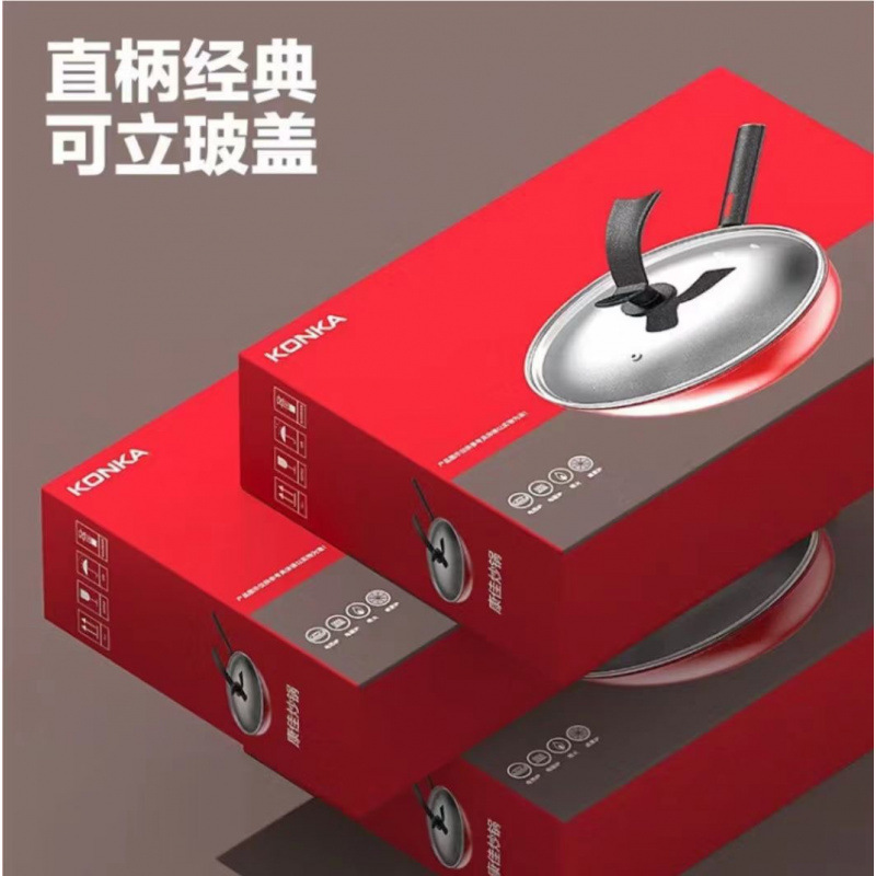高档大件活动会销礼品定.制实用大气礼品送客户爆款家电开业|undefined