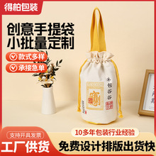 �S�����ڴ��״���С����۳��K�޲������װ��b��������ӡlogo