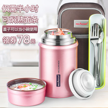 Ӣ��Bemega�F�����F����Ů��y�F������316���P䓐����������