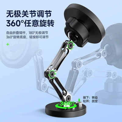 Magesafe Holder Car Navigation | Car phone holder
