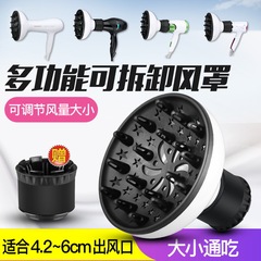 メーカー卸売ヘアドライヤー大型フードインターフェース乾燥フードウールカーリングビッグウェーブ理髪店乾燥フード取り外し可能