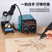 �x�A939-II���J�Ӯ��C�Ӯ�����ľ��C���p�ֱ����@�{����ӹP����