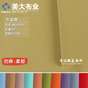 ������ ��]�������鲼���＾Ů�b���e���וr�b�������g���к�