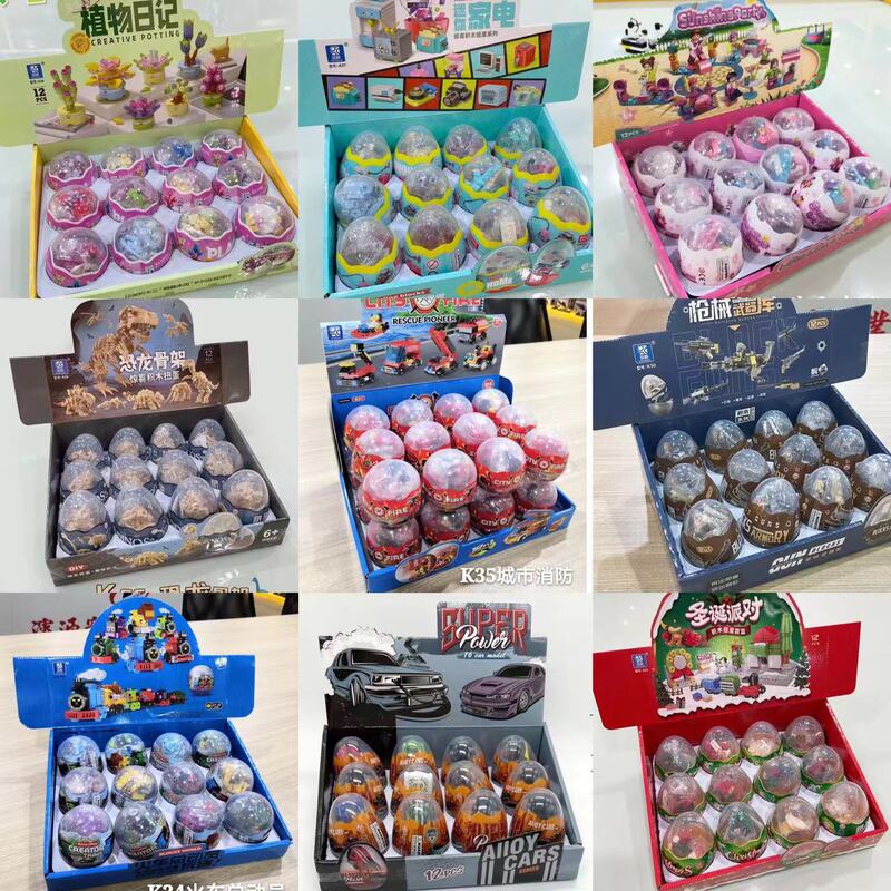 Small particles twisted egg building blocks dinosaur egg toys blind box children's animal puzzle assembled educational institution toys wholesale