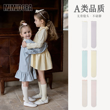 ��ͯ��Ͳ�m�����¿���޸�Ͳ�mŮͯ��߅�m�����������^ϥ�LͲ�m