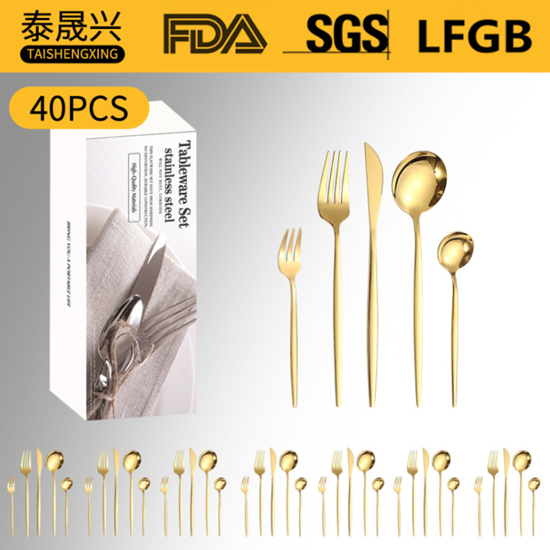 Amazon vajilla de acero inoxidable 20/30/40 piezas traje Portugal 4 piezas principales caja simple comida occidental cuchillo, tenedor y cuchara traje