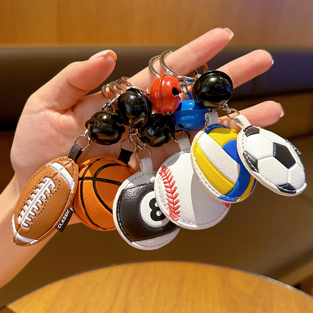 New Ball-Shaped Metal Keychain with Bell, Bag Pendant, Fashionable and Versatile Creative Gift, Available for Bulk Purchase