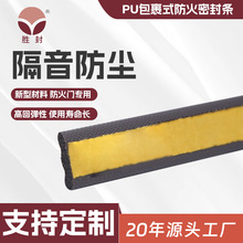 PU����ʽ���z�T���ܷ�l���mľ�T�p�z�l�T����ճ�͸����lԴ�^���S