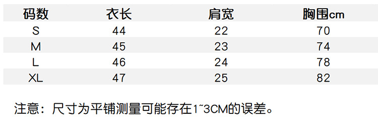 i2uUjf6mxdTrdS48SARwxH84ftv6Il5H0tFW