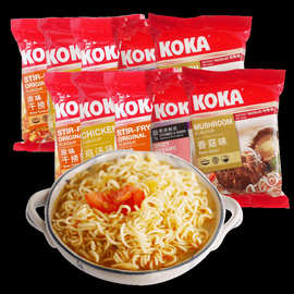 新加坡KOKA快熟面单袋香菇味黑椒 鸡汤泰式酸辣味速食拉面方便面