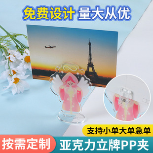 ���������ƊA�Ӷ���������ʾ��֧�����w��Ƭ��Ƭ�����[�������A