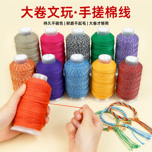 ��ʽ�����ִ��޴���ǿվ������������澀����o������ĥ�������K