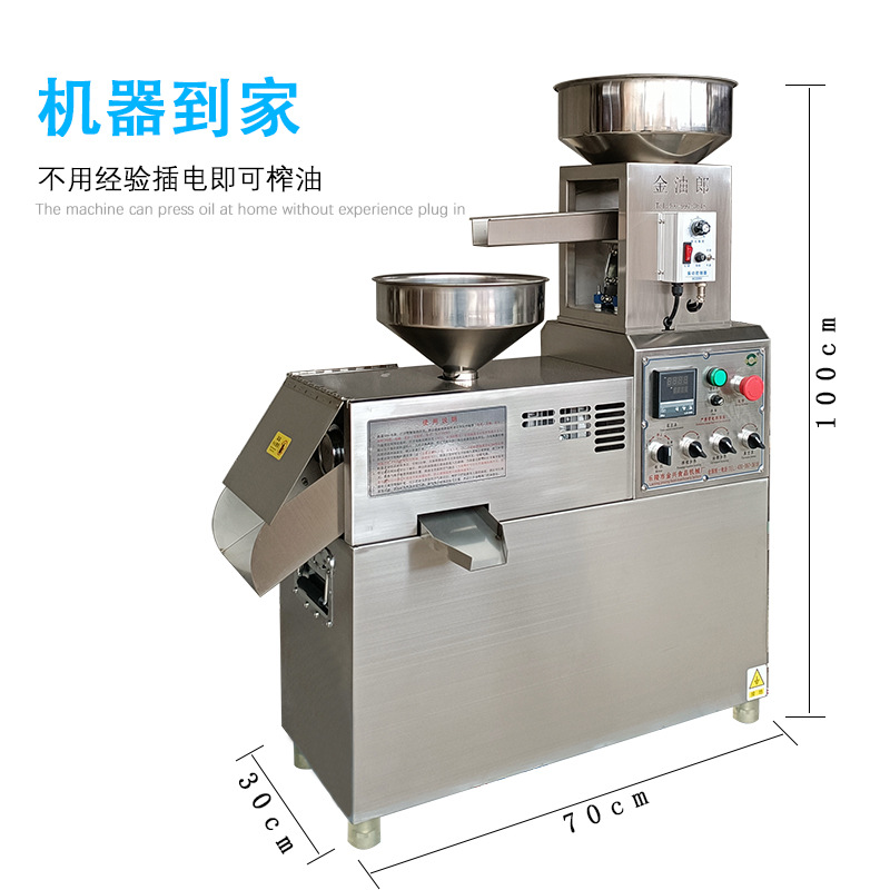 60A參數