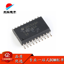 SN74LVC245ADWR SOIC-20 三态输出八路总线收发器芯片 原装正品IC