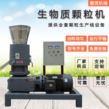 С�������|�w���Cƽģ�����|ȼ�ω��K�C����ľм�ն����������O��