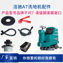 A7ϴ�ؙC���ˢ�PᘱP�z�l����ˮ��늙C��݆�f��݆ȹ߅